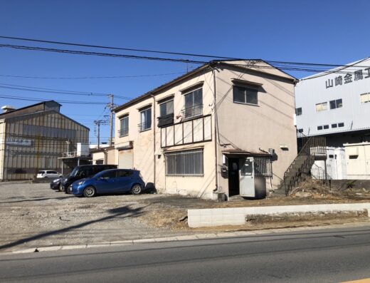 八洲運輸 千葉営業所