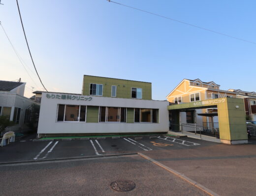 神奈川県平塚市の眼科クリニック