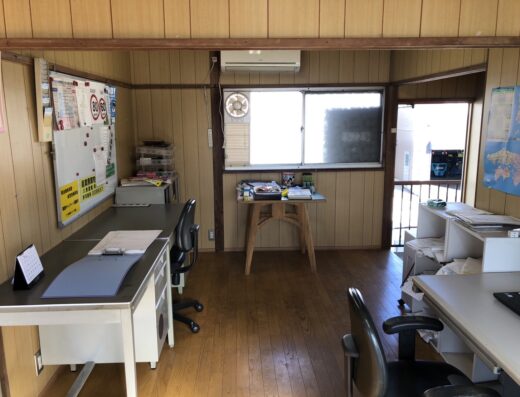 八洲運輸 千葉営業所