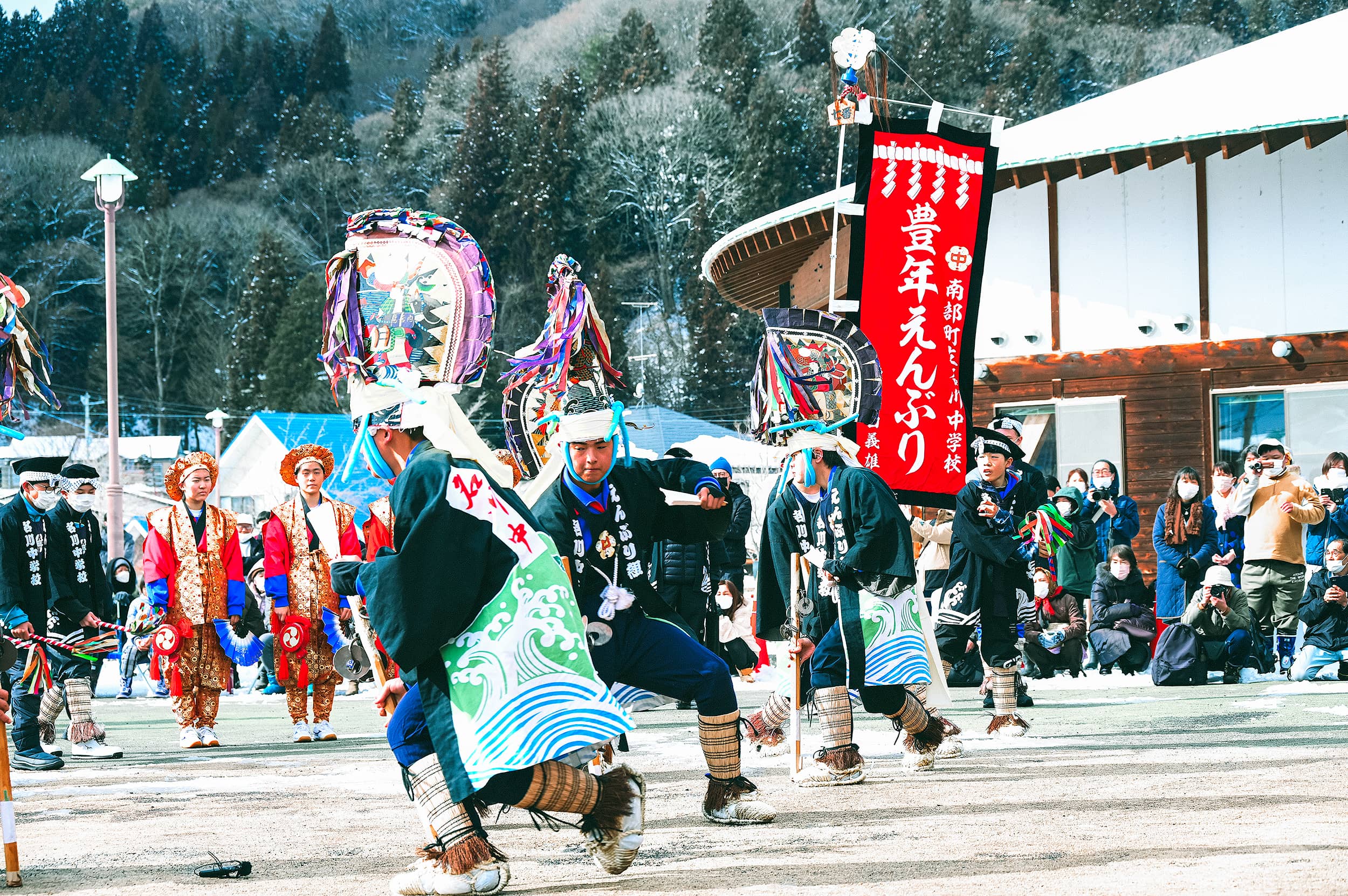 青森県 南部町