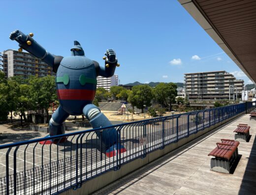 東急プラザ新長田