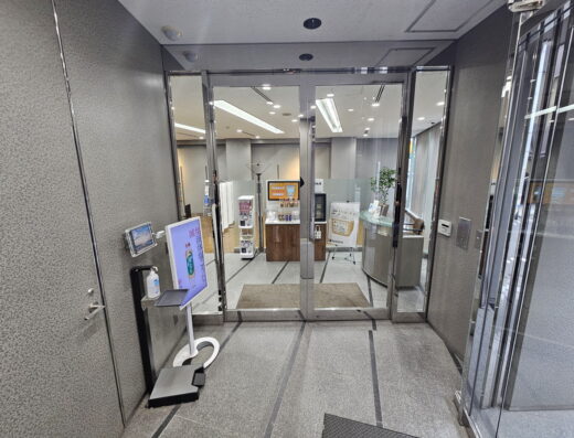 ハナマルキ東京本社事務所