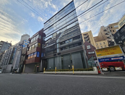 ハナマルキ東京本社事務所