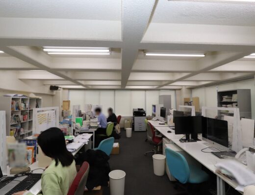 出版社のリアルオフィス（株式会社G.B.）