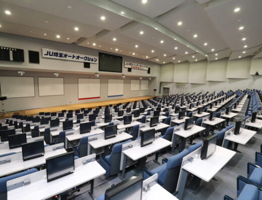 さいたま市のオートオークション会場（JU埼玉会館）