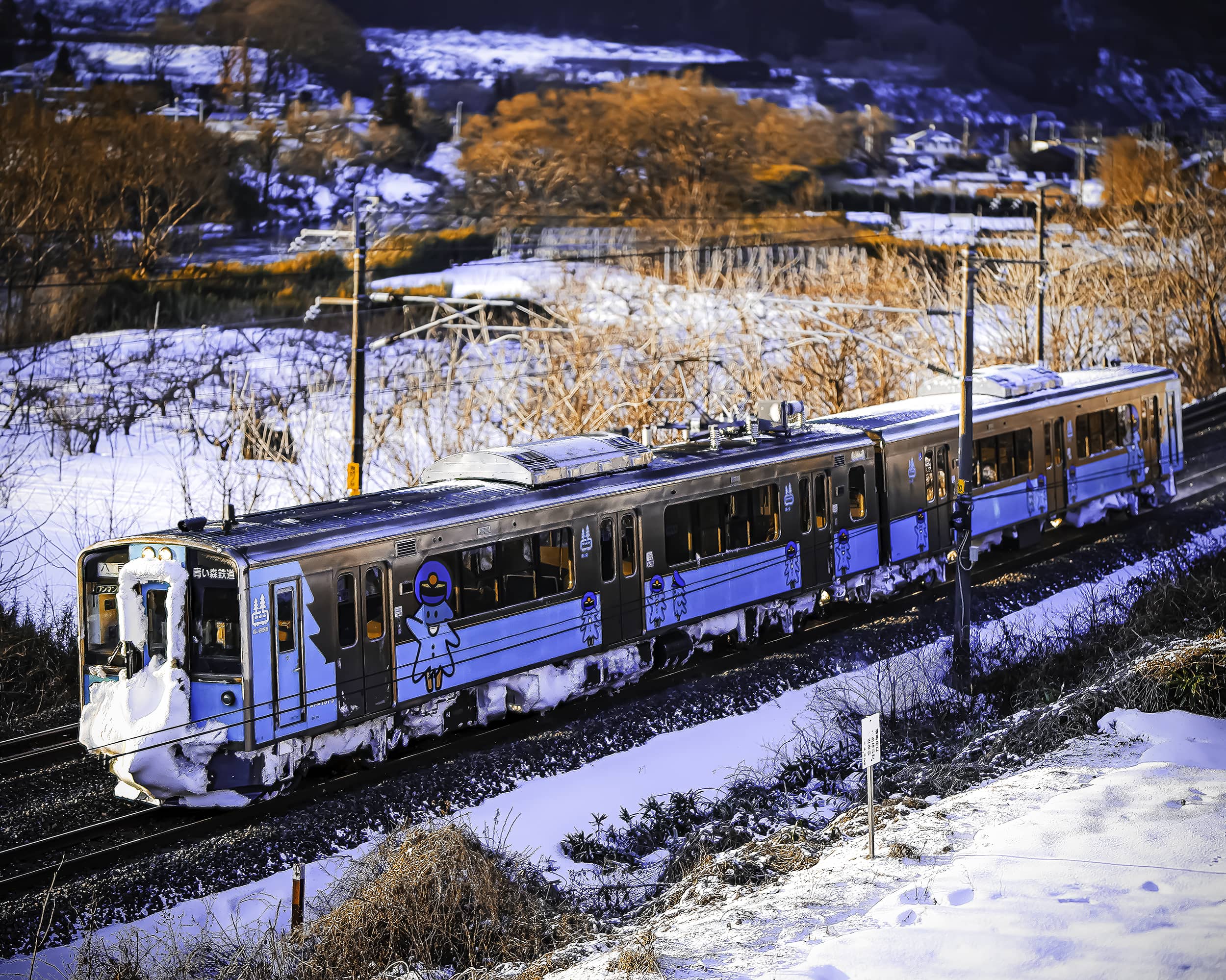 青い森701系