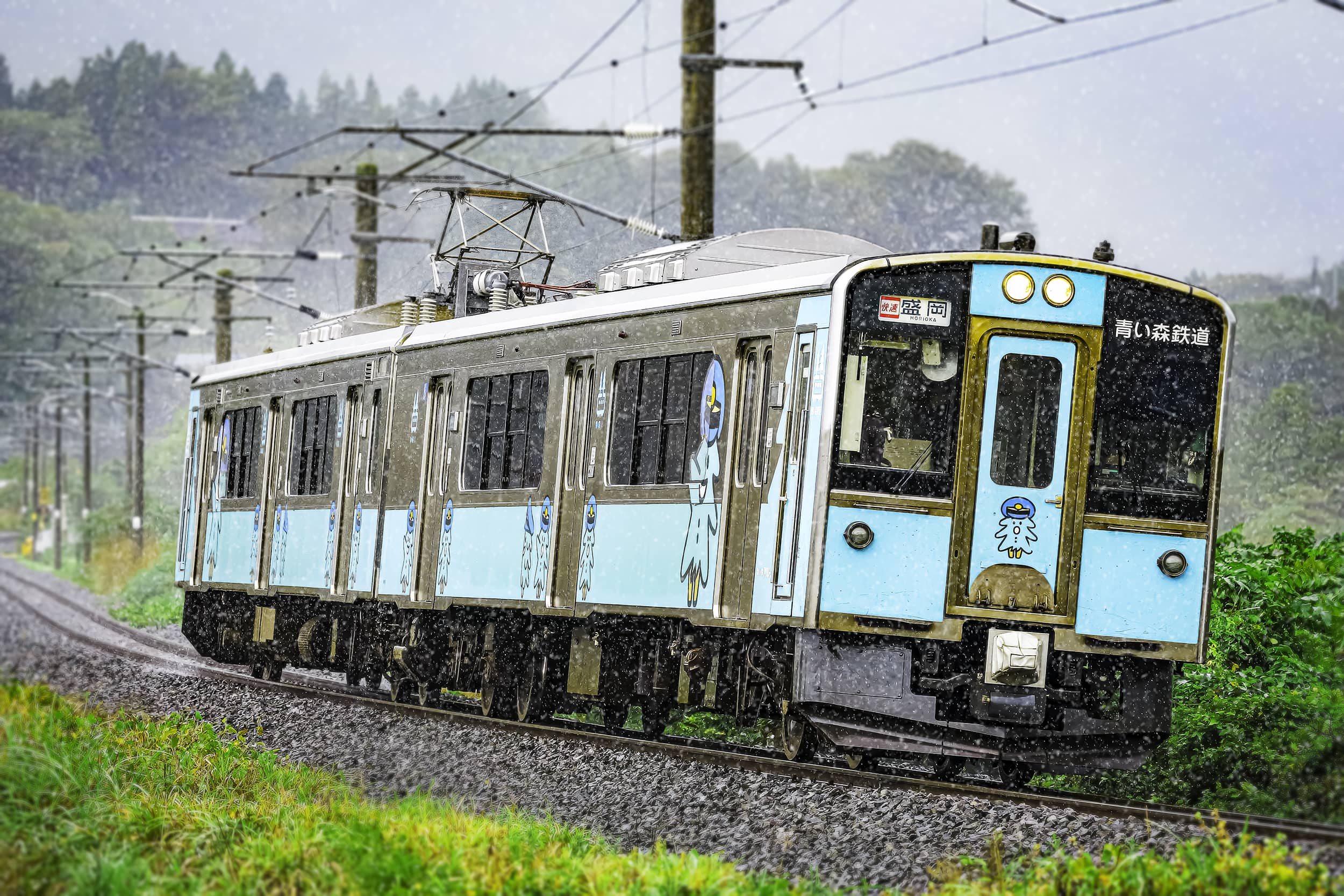 青い森701系